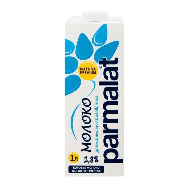 Молоко ПАРМАЛАТ ультрапастериованное 1,8% без змж 1л т/п